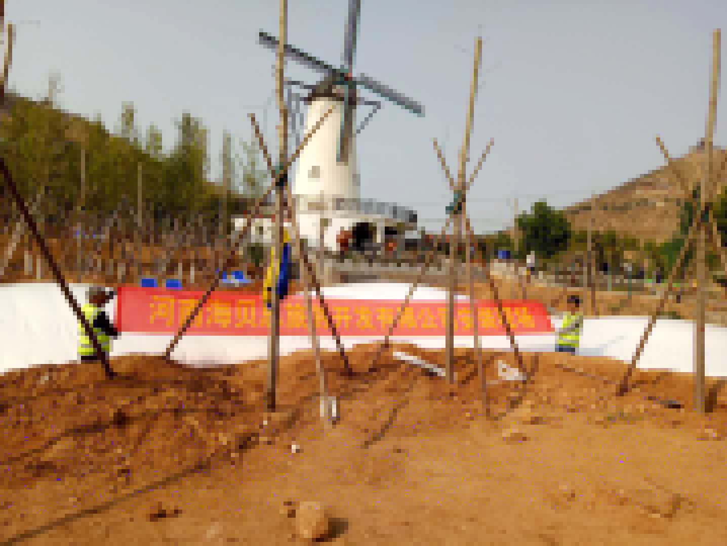 河北邯鄲三球蹦蹦云