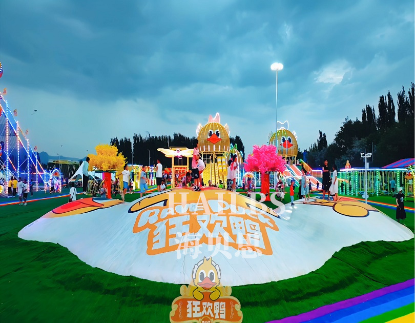 內蒙古烏?？駳g鴨親子樂園