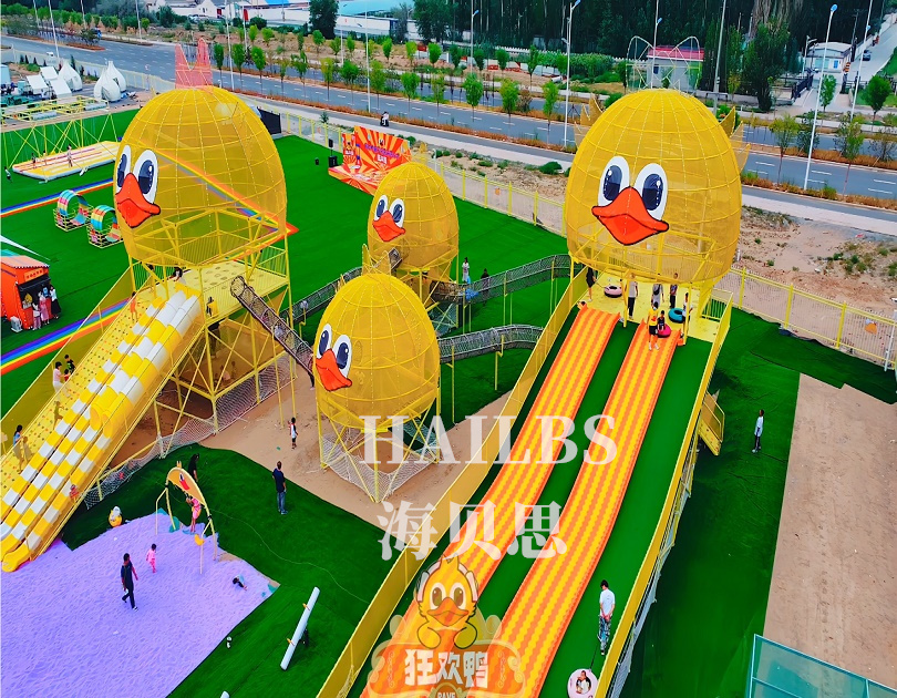 內蒙古烏海狂歡鴨親子樂園
