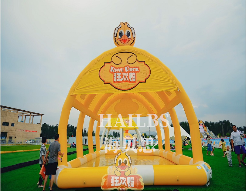 內蒙古烏?？駳g鴨親子樂園