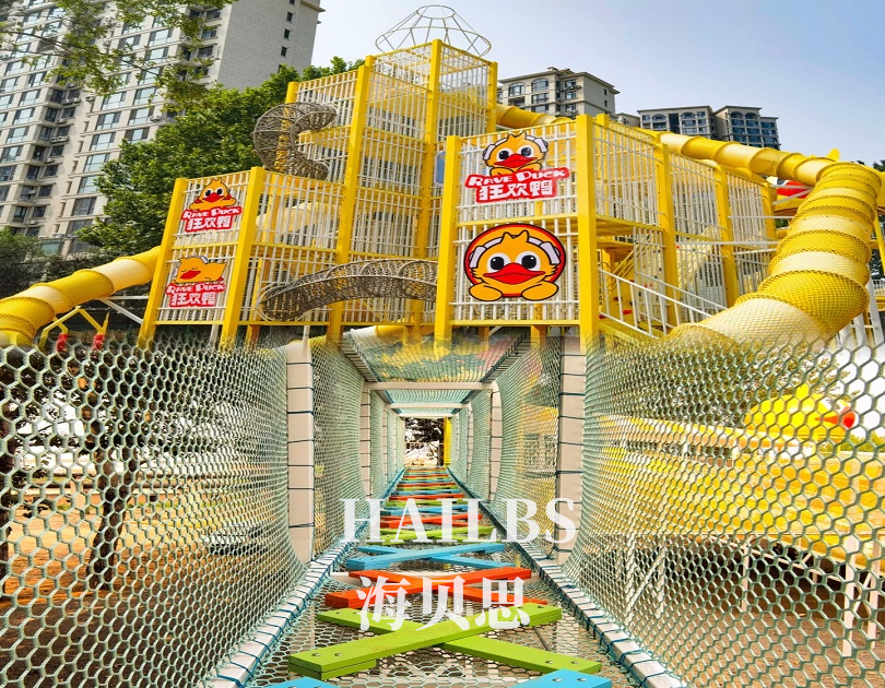 遼寧大連狂歡鴨主題太陽寶貝親子樂園