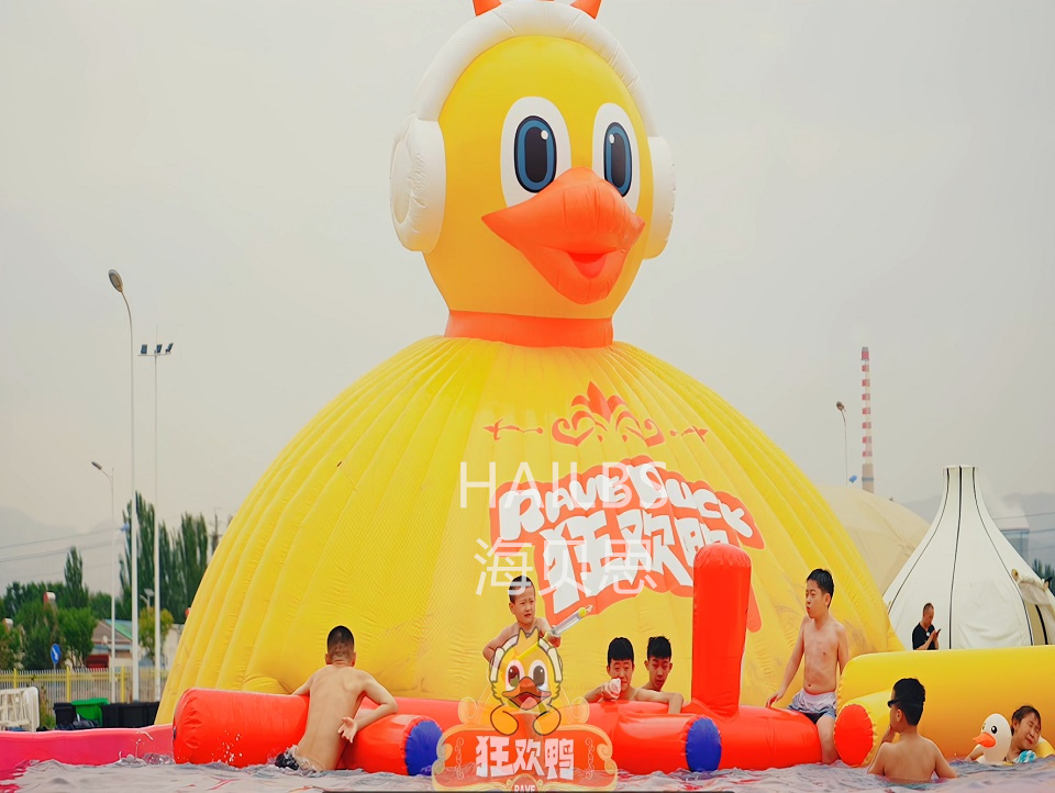 內(nèi)蒙古烏?？駳g鴨親子樂(lè)園