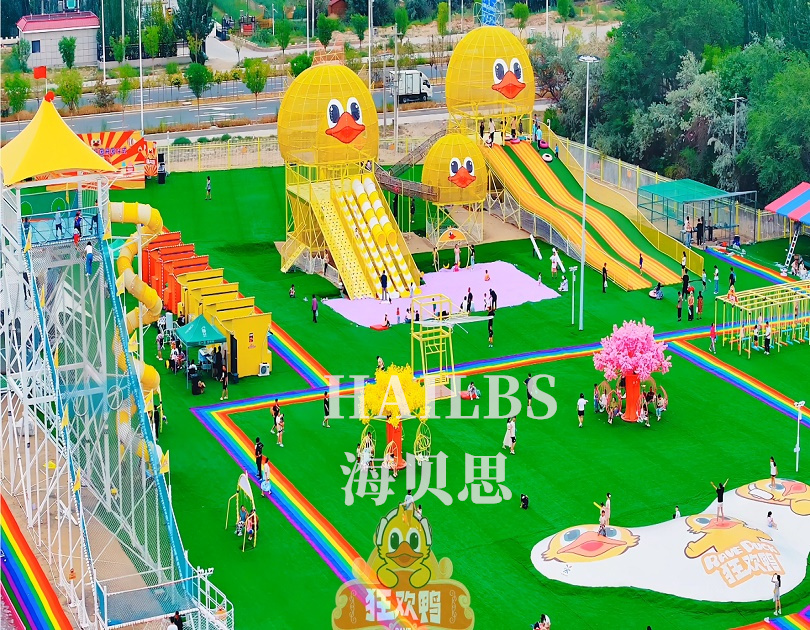 內蒙古烏?？駳g鴨親子樂園