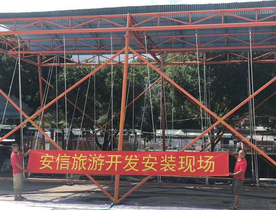 湖南張家界網(wǎng)紅秋千，吶喊噴泉，網(wǎng)紅橋，水上趣橋