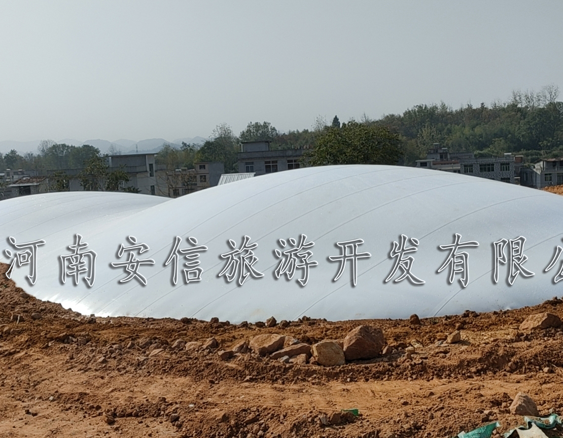 湖北省咸陽(yáng)市雙球蹦蹦云