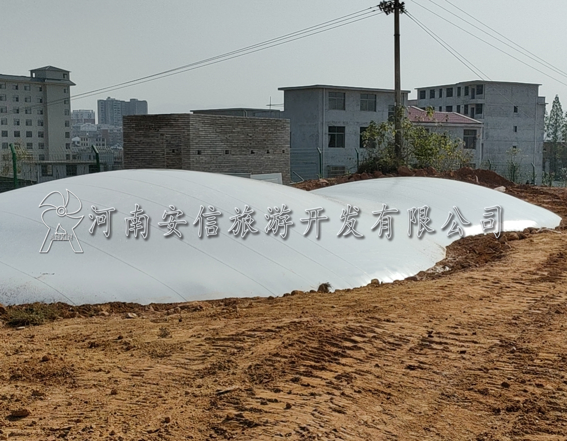 湖北省咸陽(yáng)市雙球蹦蹦云