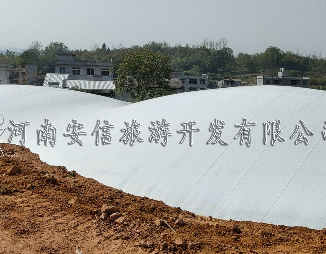 湖北省咸陽(yáng)市雙球蹦蹦云