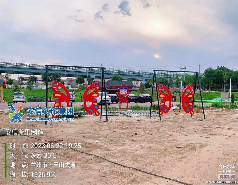 甘肅蘭州無動(dòng)力親子樂園