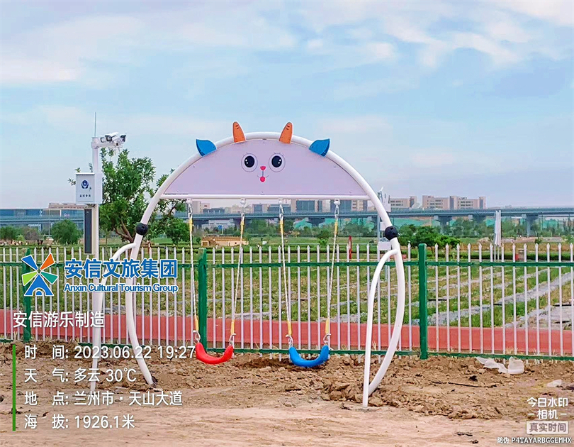 甘肅蘭州無動(dòng)力親子樂園