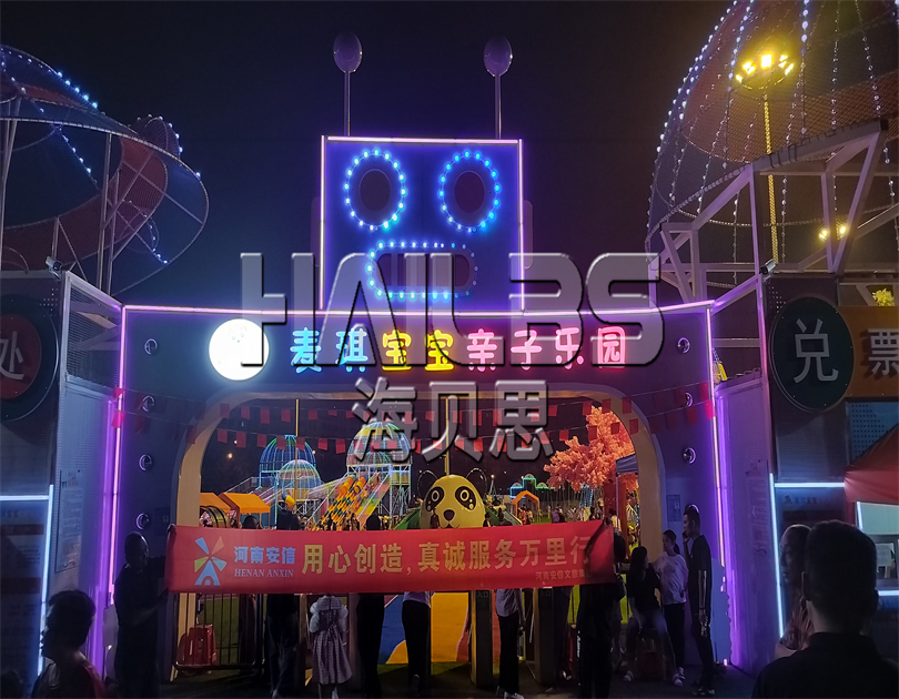 主題網(wǎng)紅無(wú)動(dòng)力樂(lè)園經(jīng)營(yíng)現(xiàn)場(chǎng)