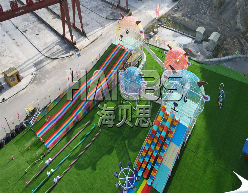 無動力網紅游樂設備快樂星球滑世界組合